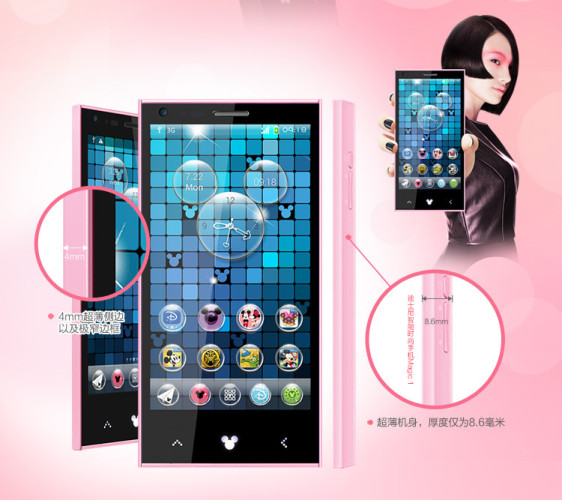 rBEhVlIC8BUIAAAAAAJ58-RPW5MAAB3rgAeqlkAAnoL223