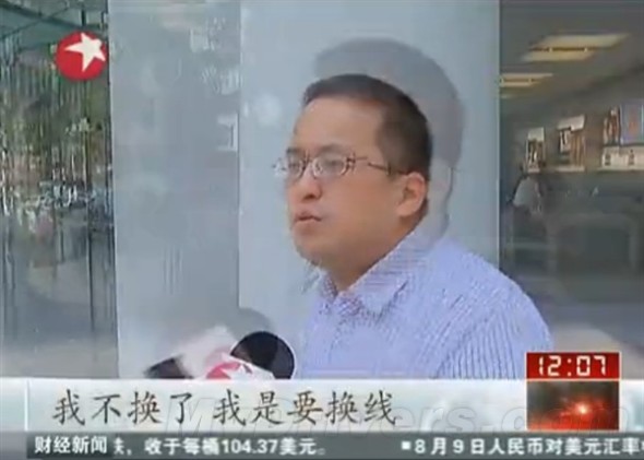 s_15def26124de440eb297df4fce531f12