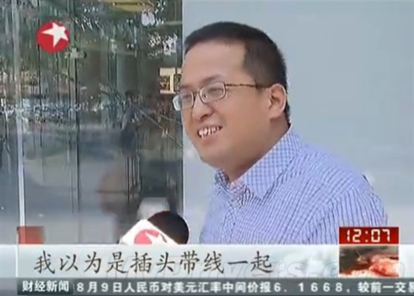 s_3a6687a1ed154320889aa25774562016