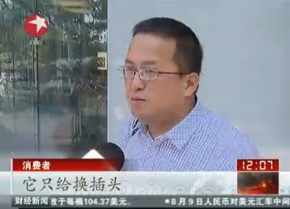 s_434d7f74c89648958e4bdfece9b62daa