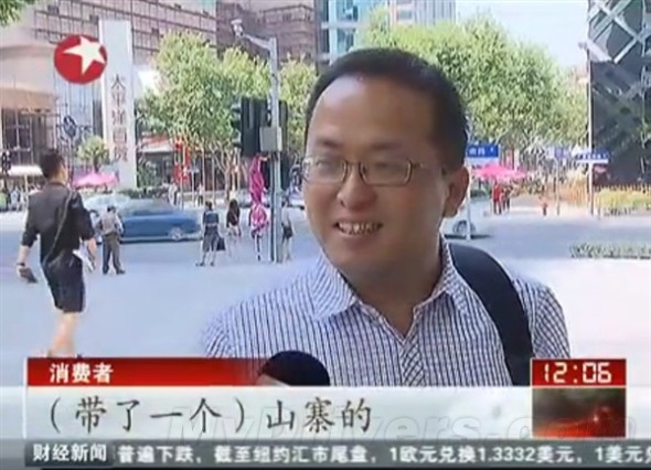 s_4e05434c428140eb90f14ecd8b53844f