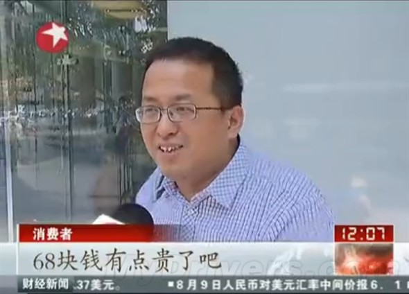 s_e86c9fcd40eb4dd0bfd2505aa3155081