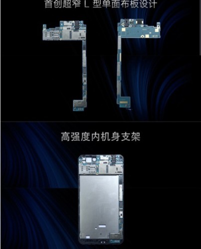 vivo智能手机的微博_新浪微博-随时随地分享vivo智能手机的新鲜事儿