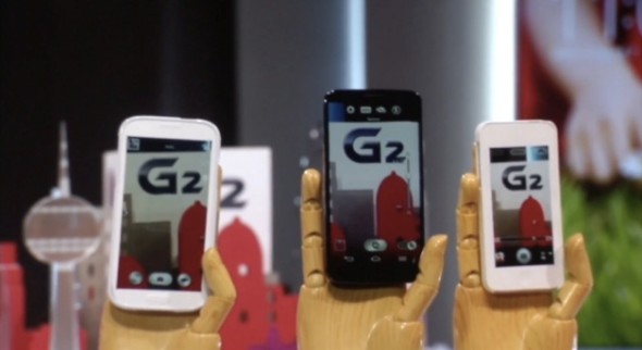 熒幕擷取畫面_13年8月8日上午1_16