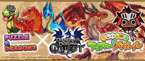 1175511_632744473431935_1204125210_n