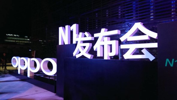 1236104_10153258771360153_2143751487_n