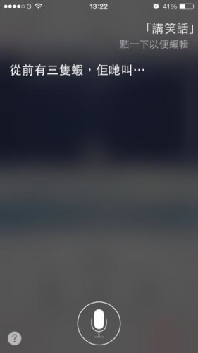 1379222581