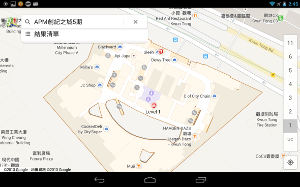 Screenshot_2013-09-10-02-45-58