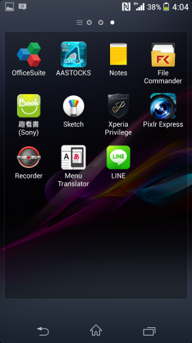 Screenshot_2013-09-26-16-04-57