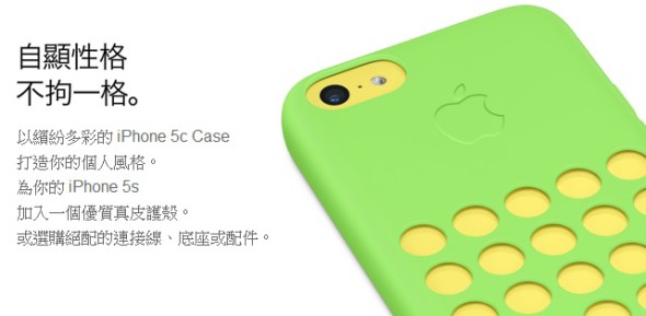 case1