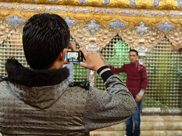 mosquephoto