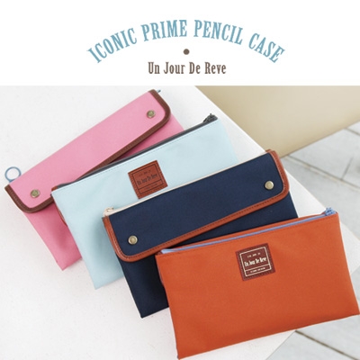 prime-pencil-case_shum