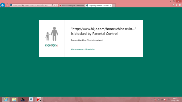 螢幕擷取畫面 (44)