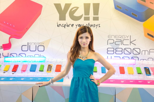 Booth Image_AN0U1615edr