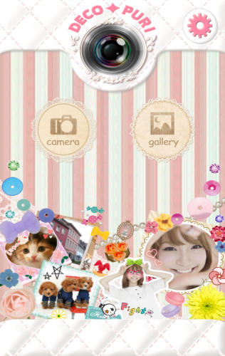 Screenshot_2013-10-02-07-47-48