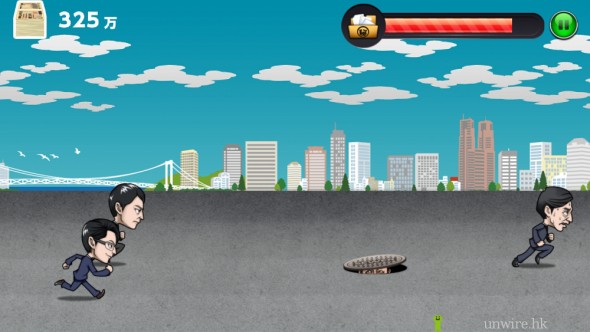 Screenshot_2013-10-07-11-55-01