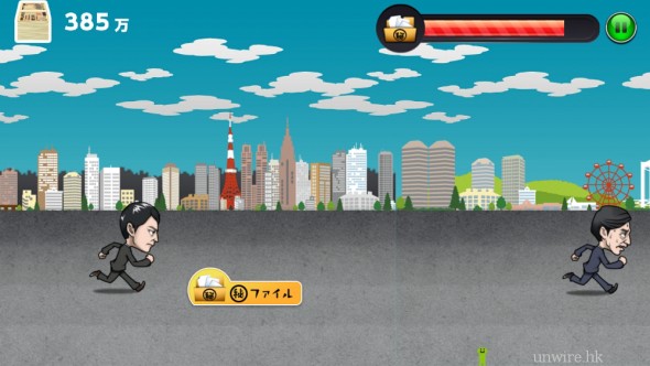 Screenshot_2013-10-07-11-55-20