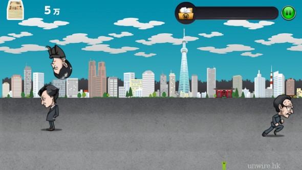 Screenshot_2013-10-07-12-59-13