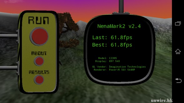 Screenshot_2013-10-08-22-47-52
