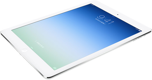 hero_ipadair