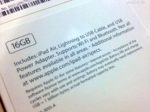ipadair_04