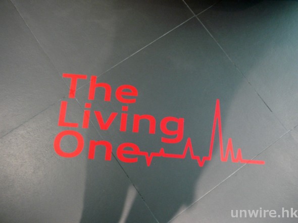 unwire006