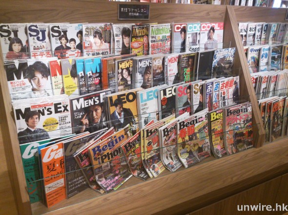 unwire026