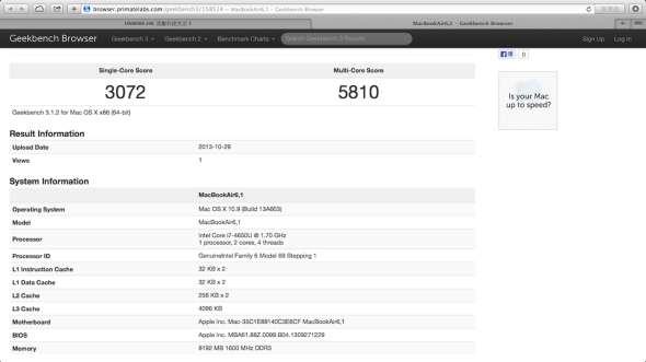螢幕快照 2013-10-29 下午01.40.08