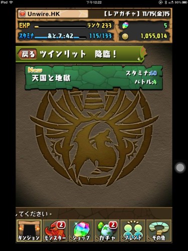 1441285_10151769153103461_2138969375_n