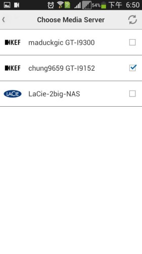 Android_X300AW_media_server_1