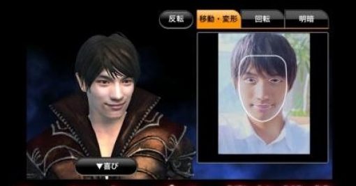 BLOODMASQUE_TVCM_CUT05a