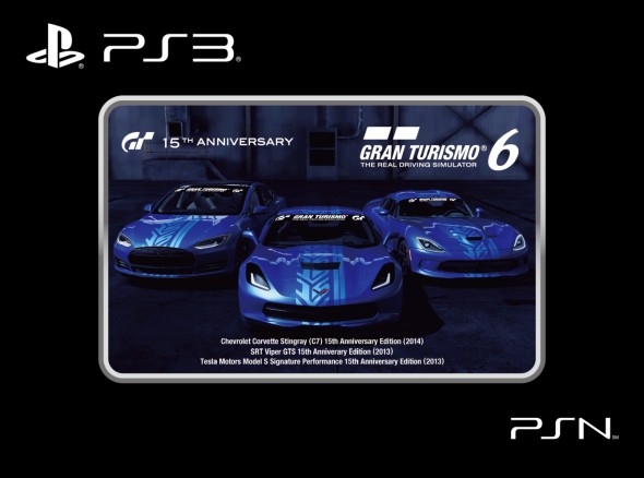GT6_3D-Voucher_Front_setimage_131016