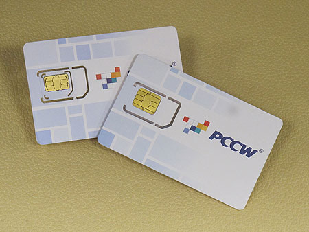 PCCW-Micro-Sim