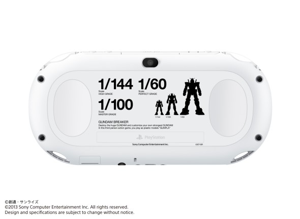 PSVITA_Rear_GUNDAMBREAKER