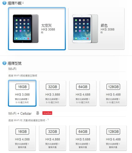 applestore_04
