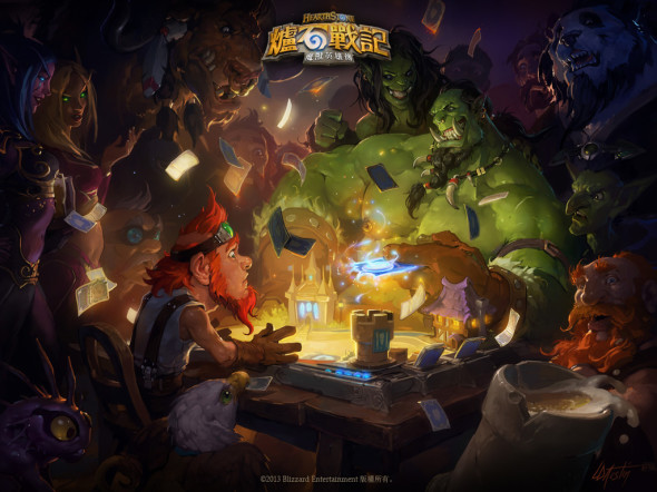 hearthstone_wallpaper1024x768