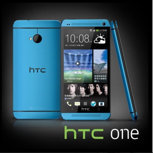 htconeblue