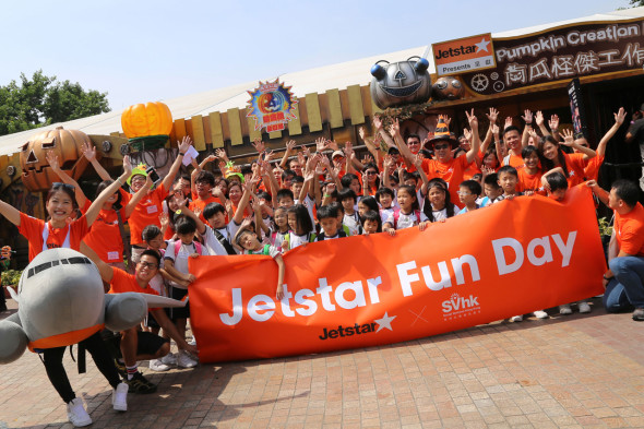 jetstar