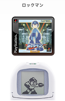 pocketstation_archives_04