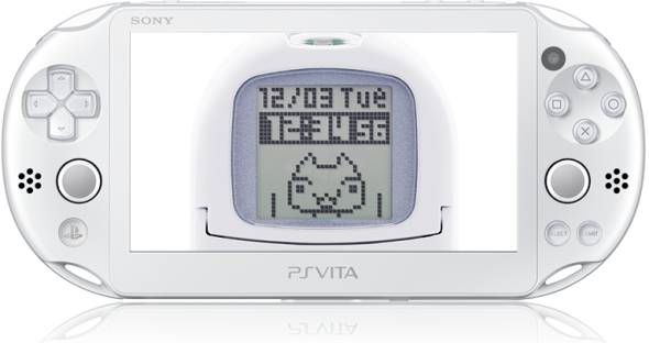 pocketstation_main_visual