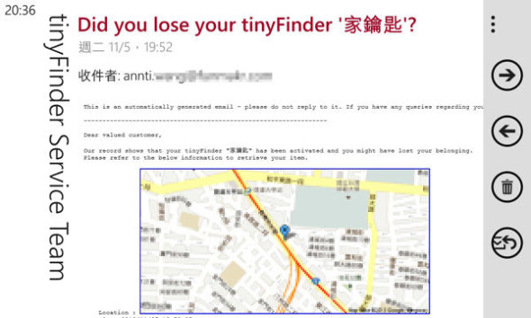 tinyfinder_14
