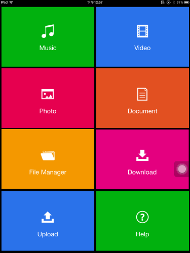 相片 13年11月14日下午12 57 39