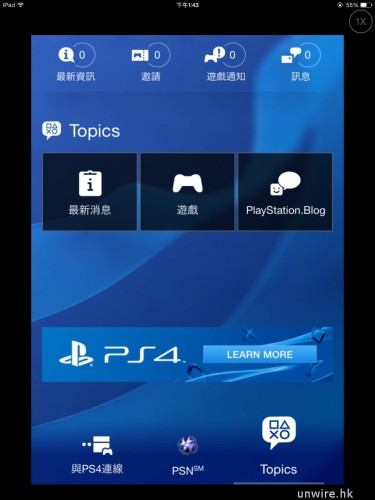 __ 13-12-13__01 43 55