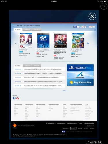 __ 13-12-13__01 45 08