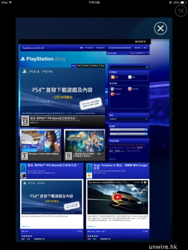 __ 13-12-13__01 45 49