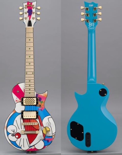 1476208_601742233208861_1457273341_n