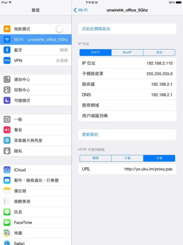 1505107_10151839972853461_680690408_n