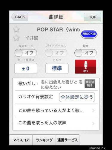 1526827_10152138749494617_1109841099_n