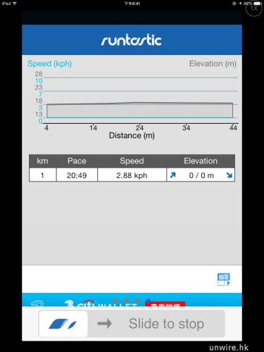 __ 6-12-13__06 41 52