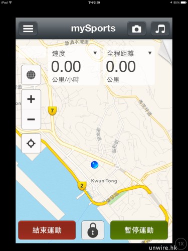 __ 9-12-13__02 29 27